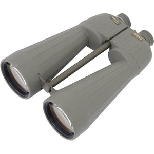 Κιάλια Steiner Observer 20X80 