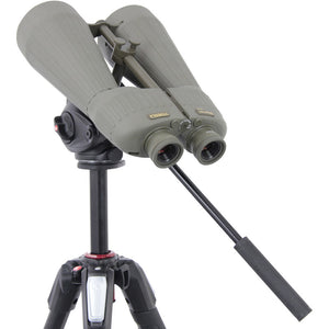 Κιάλια Steiner Observer 20X80 