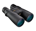 Κιάλια Nikon Monarch 5 20x56 Γυαλί ED 