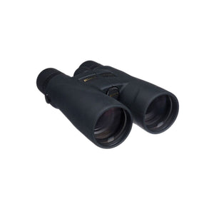 Κιάλια Nikon Monarch 5 20x56 Γυαλί ED 